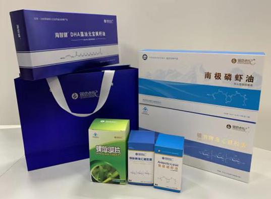 泰来包装盒定制